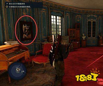 狙击精英5怎么进入穆勒的办公室 进入穆勒的办公室方法