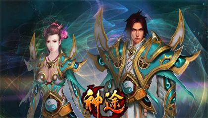 爆火神途手游排行top5