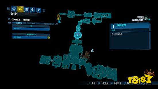 無主之地3BOSS奧雷莉亞怎么打 奧雷莉亞具體位置和打法