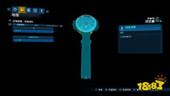 無主之地3BOSS墓穴守衛怎么打 墓穴守衛具體位置和打法