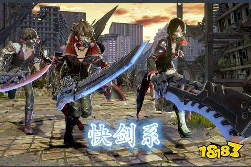 噬血代码什么武器好用 武器特性介绍