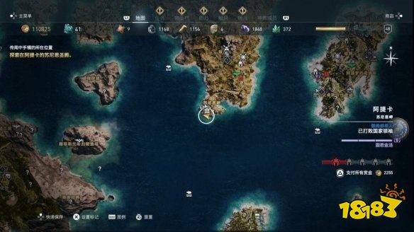 刺客信条奥德赛神圣誓言怎么做 神圣誓言任务攻略