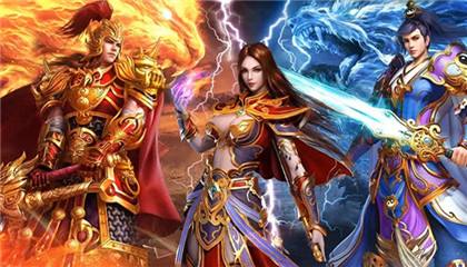 <b>神途手游三端互通版合集</b>