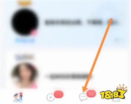 官方正版TT語音App