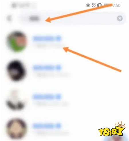 官方正版TT語音App