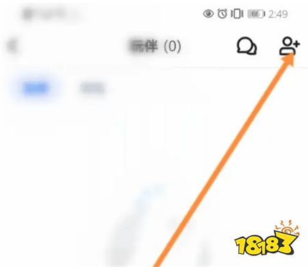 官方正版TT语音App