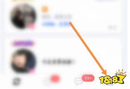 官方正版TT語音App