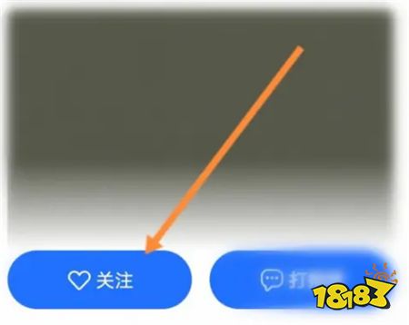 官方正版TT語音App
