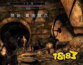 上古卷轴5黄金龙爪开门顺序是什么 黄金龙爪任务攻略