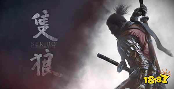 只狼一周目技能怎么点 一周目技能加点推荐