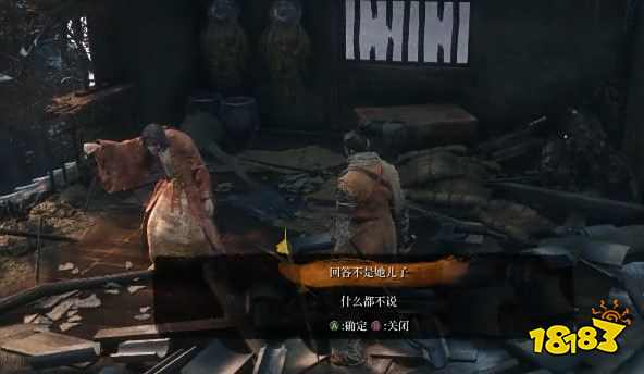 只狼爆竹義手在哪 爆竹義手獲取方法分享