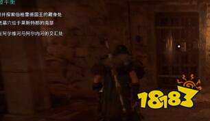 刺客信条英灵殿奥夫彻奇装备怎么拿 奥夫彻奇装备获取方法