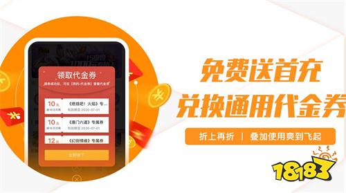 万能盒子破解版app下载最新