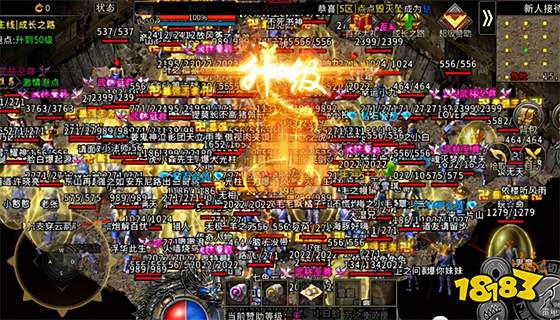 手机版传奇私服手游