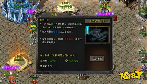 mir4手游国际服