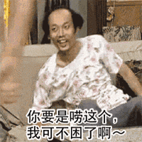 在西山居的「新黎明」身上,你能看到多款游戏的影子