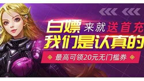 最新ios手游下载平台推荐 这几个ios手游下载平台最好用