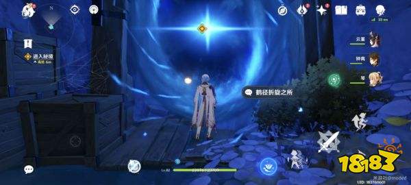 原神鶴徑折旋之所秘境機關(guān)怎么開啟 鶴徑折旋之所秘境通關(guān)攻略