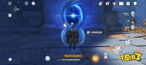 原神鶴徑折旋之所秘境機關(guān)怎么開啟 鶴徑折旋之所秘境通關(guān)攻略