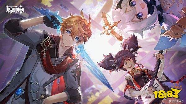 原神若水适合甘雨吗 若水搭配甘雨详解