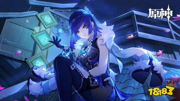 原神若水适合公子吗 若水搭配公子详解