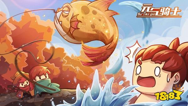 元气骑士国际服电脑版下载教程 官方最新PC国际版下载安装