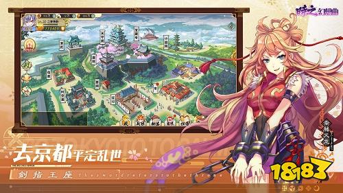 時之幻想曲正式版