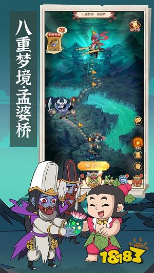 新葫芦兄弟最新版