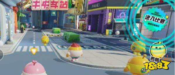 蛋仔派对怎么组队 组队方法大全