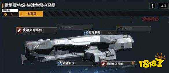 无尽的拉格朗日可用礼包码 可用礼包码大全2022