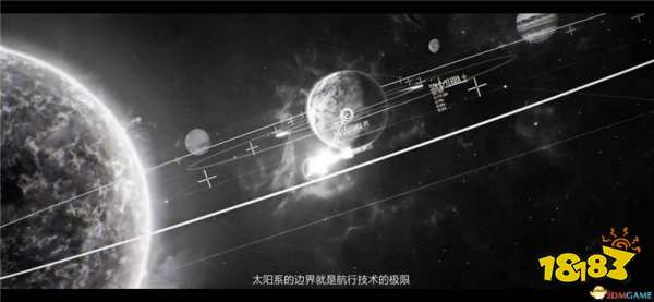 无尽的拉格朗日舰船排行 最新战舰排名一览2022