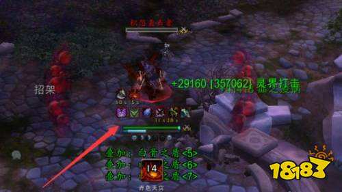 魔兽世界不显示伤害数字怎么办 打怪不显示伤害数字解决方法