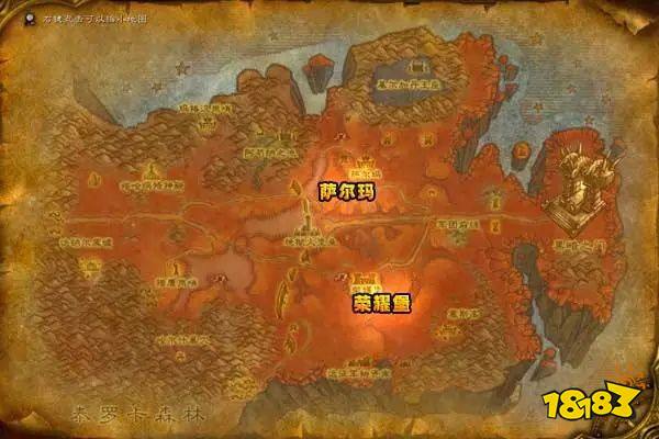 魔兽世界萨尔玛声望怎么刷 萨尔玛声望速刷方法