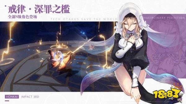 2022格斗游戲美女角色多的有哪些 格斗游戲美女角色排行榜