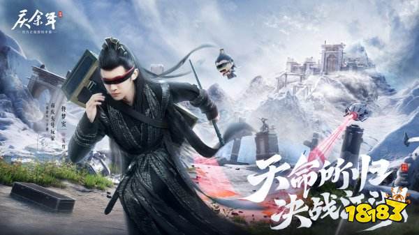 2022好玩的國風游戲排行榜 熱門的國風游戲推薦