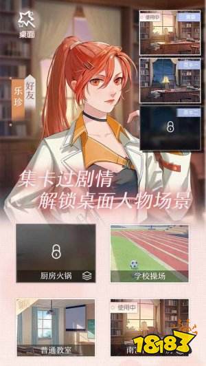 2022有什么帅哥多的游戏吗 有很多帅哥手游合集
