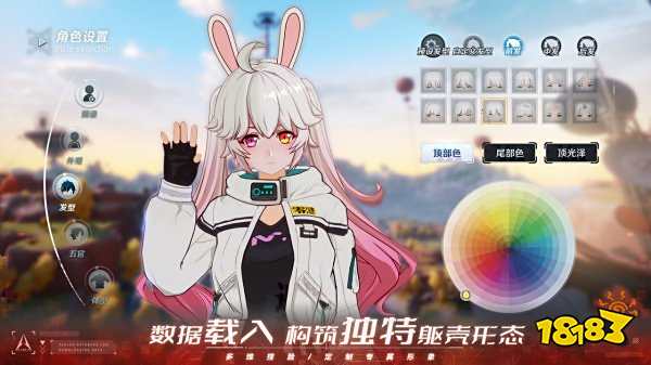 2022二次元人物的游戏推荐 二次元手游排行榜