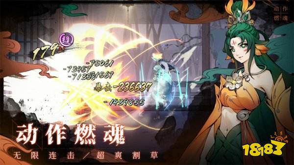 有什么好玩的游戏手游下载大全2022 几款超好玩的手游下载推荐