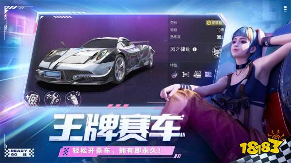 有什么好玩的游戏手游下载大全2022 几款超好玩的手游下载推荐