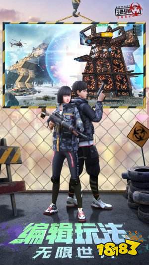 适合多人联机手游大全2022 多人联机手游有哪些