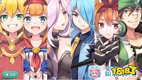 《如果的世界》试玩:高品质纯正日漫风手游