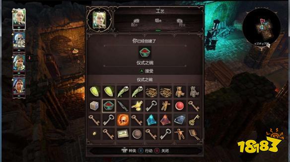 神界原罪2梅斯特濕婆任務(wù)怎么做 源力覺醒任務(wù)攻略