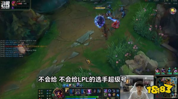 LOL韩服超级号是什么 LOL韩服超级号介绍