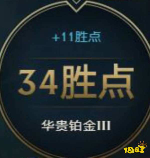 LOL隐藏分低怎么补回来 2022LOL隐藏分补分技巧