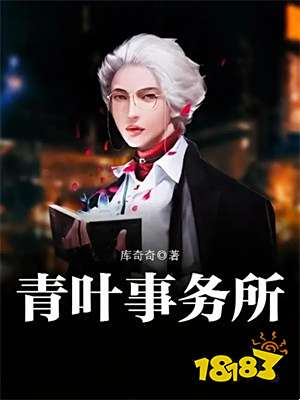 2022悬疑灵异小说最新排名 十大悬疑灵异小说推荐