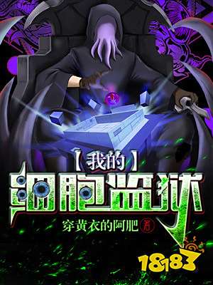 2022悬疑灵异小说最新排名 十大悬疑灵异小说推荐