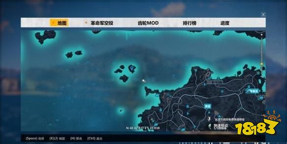 正当防卫3最难找的载具都在哪里 载具位置分享一览