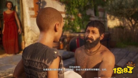 刺客信條奧德賽收債人任務 收債人任務攻略