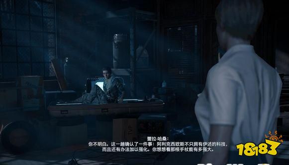 刺客信條奧德賽舊敵新友章節(jié) 舊敵新友章節(jié)攻略
