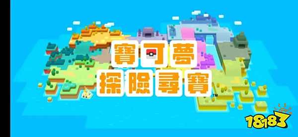 一只2000元？儿童节没抢到可达鸭，你还可免费玩这些……